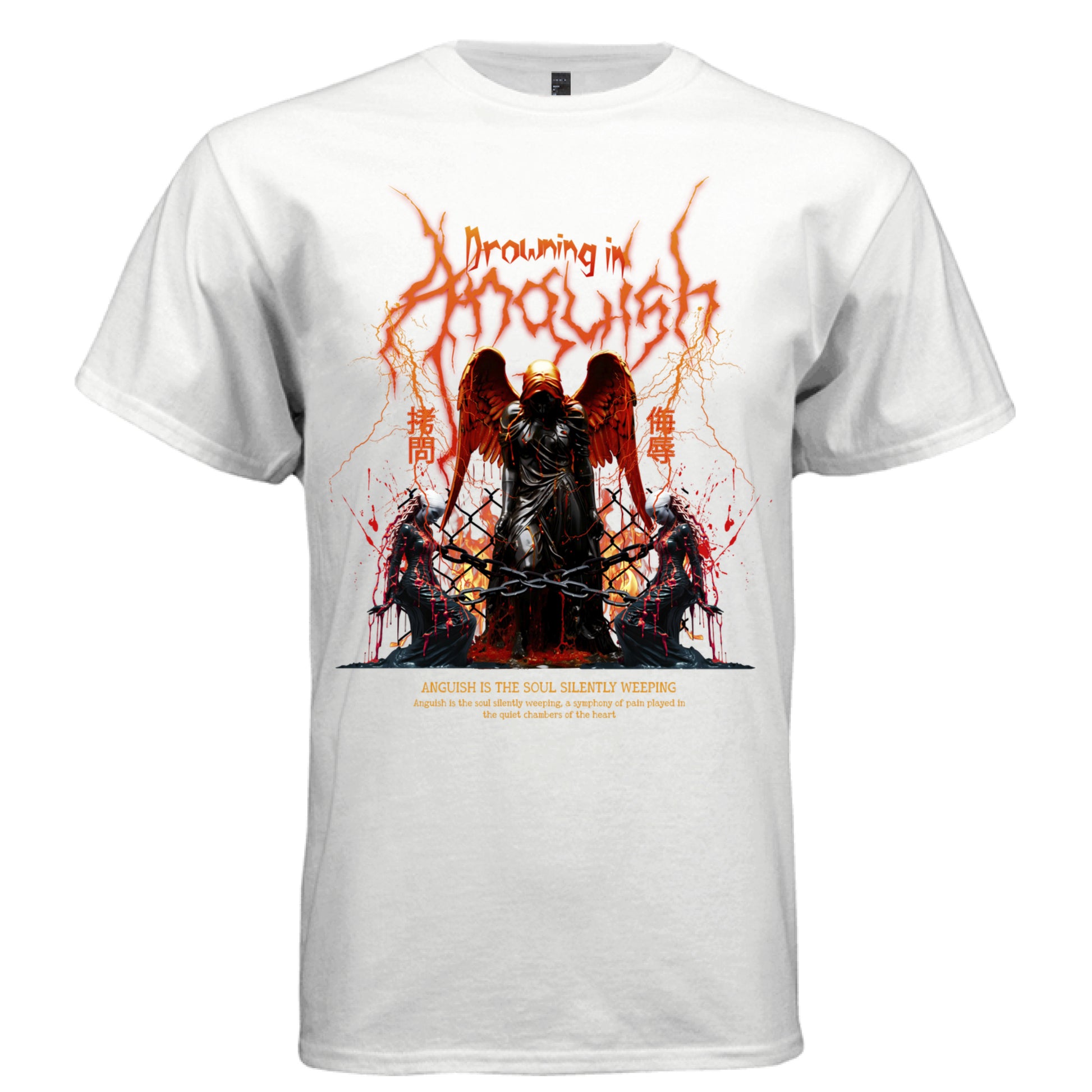 White oversized gothic t-shirt front view with Drowning in Anguish chained angel kanji print — Project Hood