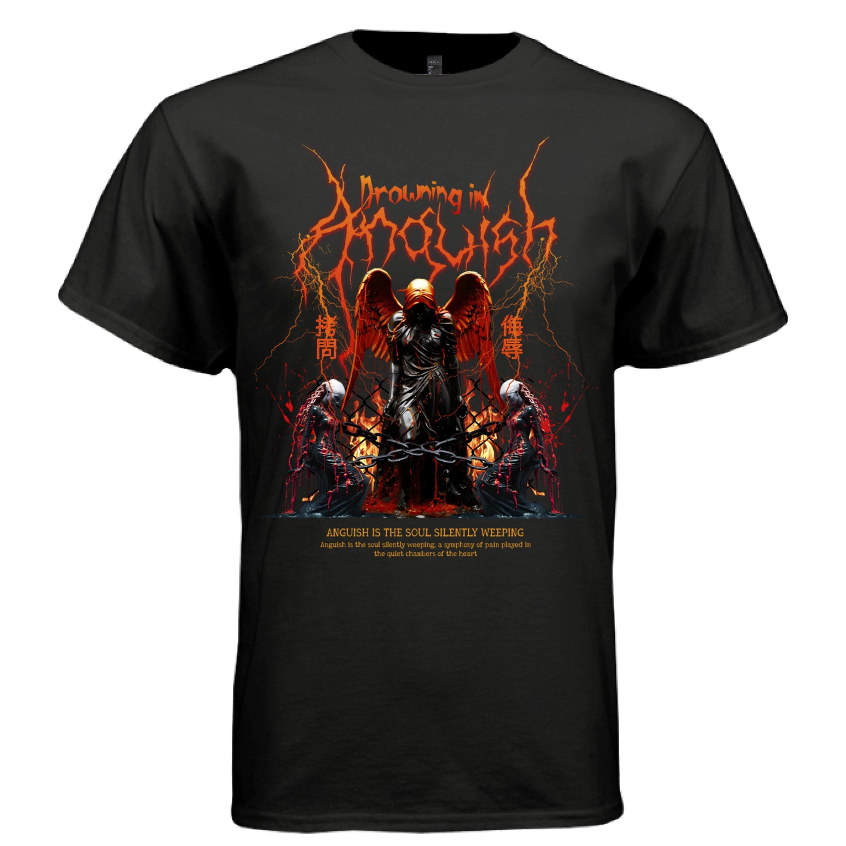 Black oversized gothic t-shirt front view with Drowning in Anguish chained angel kanji print — Project Hood