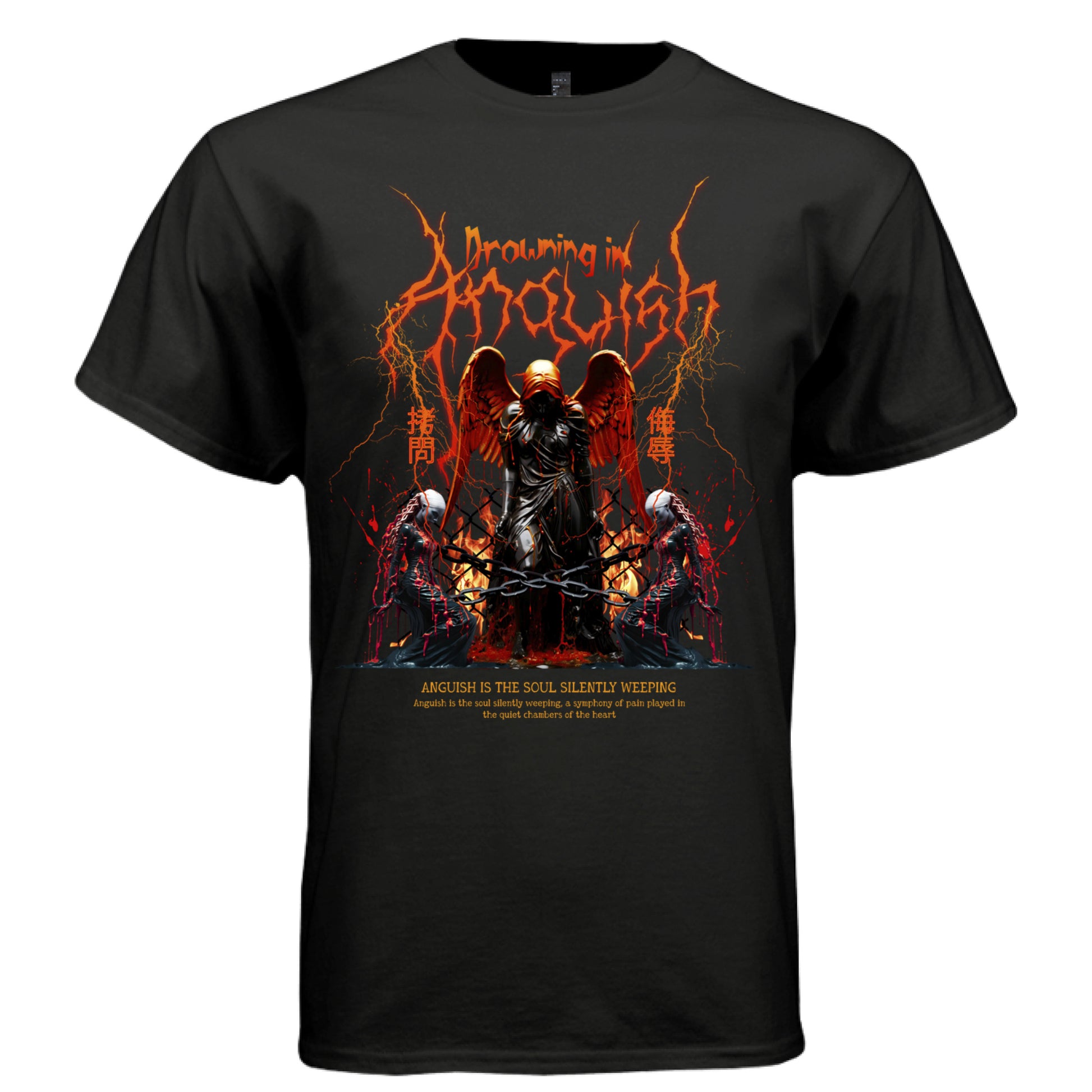Black oversized gothic t-shirt front view with Drowning in Anguish chained angel kanji print — Project Hood
