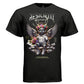 Resilient Spirit cyber angel hoodie sneakers flowers steel wings faith tee Project Hood